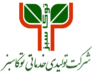 شرکت تولیدی خدماتی توکا سبز